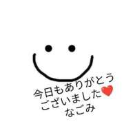 ヒメ日記 2026/01/27 03:33 投稿 和(なごみ) 八王子人妻城