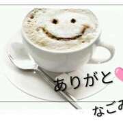 ヒメ日記 2026/04/02 17:33 投稿 和(なごみ) 八王子人妻城