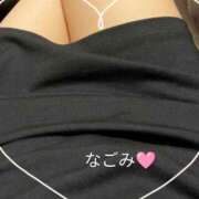 ヒメ日記 2026/04/14 16:03 投稿 和(なごみ) 八王子人妻城