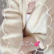 ヒメ日記 2026/04/20 11:12 投稿 和(なごみ) 八王子人妻城