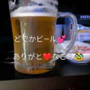 ヒメ日記 2026/04/20 15:57 投稿 和(なごみ) 八王子人妻城