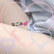 和(なごみ) 20時から🌈 八王子人妻城