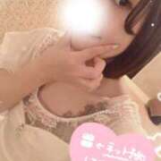 ヒメ日記 2026/01/07 08:22 投稿 かなの ハイブリッドヘルス西川口