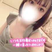 ヒメ日記 2026/01/07 13:04 投稿 かなの ハイブリッドヘルス西川口