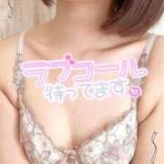 ヒメ日記 2026/01/09 07:32 投稿 かなの ハイブリッドヘルス西川口