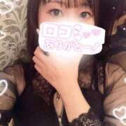 かなの 【お礼写メ日記】口コミありがと💓 ハイブリッドヘルス西川口