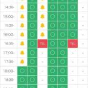 ヒメ日記 2026/08/10 09:42 投稿 かなの ハイブリッドヘルス西川口