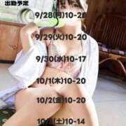 ヒメ日記 2026/09/24 18:03 投稿 かなの ハイブリッドヘルス西川口