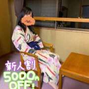 ヒメ日記 2025/12/28 15:38 投稿 宇津田しの 恋する妻たち