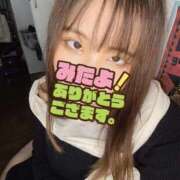 ヒメ日記 2026/01/16 17:18 投稿 宇津田しの 恋する妻たち