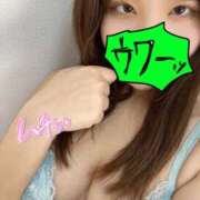 ヒメ日記 2026/01/23 17:08 投稿 宇津田しの 恋する妻たち