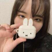 ヒメ日記 2026/02/15 11:01 投稿 宇津田しの 恋する妻たち