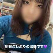 ヒメ日記 2026/03/06 11:38 投稿 宇津田しの 恋する妻たち