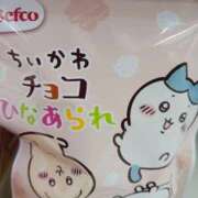 ヒメ日記 2026/02/03 13:03 投稿 あすか 秋葉原コスプレ学園in仙台