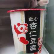 ヒメ日記 2026/02/08 04:10 投稿 あすか 秋葉原コスプレ学園in仙台