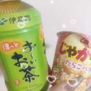 ヒメ日記 2025/12/31 18:33 投稿 シノブ SCREEN(スクリーン)