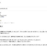 ヒメ日記 2026/03/20 13:28 投稿 まり エンジェルエステplus