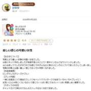 ヒメ日記 2026/05/08 19:08 投稿 まり エンジェルエステplus