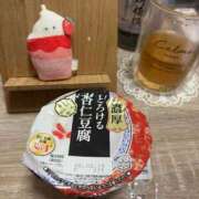 ヒメ日記 2026/01/14 21:58 投稿 みお【黒髪ロングで恋を誘う♡】 LIPS(リップス)