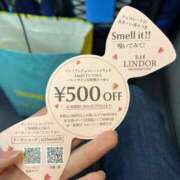 ヒメ日記 2026/02/09 23:36 投稿 みお【黒髪ロングで恋を誘う♡】 LIPS(リップス)