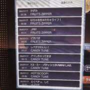 みお【黒髪ロングで恋を誘う♡】 カラオケ🎤 LIPS(リップス)
