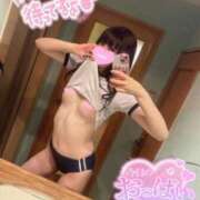 ヒメ日記 2026/01/13 20:41 投稿 もこ SS PERO PERO NINE