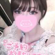 ヒメ日記 2026/01/15 18:11 投稿 もこ SS PERO PERO NINE