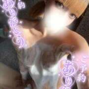 ヒメ日記 2026/02/15 01:03 投稿 Hanna【はんな】 Club Lumine(中津)