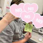 ヒメ日記 2026/02/19 13:56 投稿 Hanna【はんな】 Club Lumine(中津)