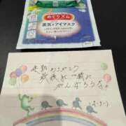 ヒメ日記 2026/02/19 23:54 投稿 Hanna【はんな】 Club Lumine(中津)