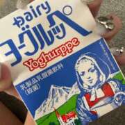 ヒメ日記 2026/02/20 13:59 投稿 Hanna【はんな】 Club Lumine(中津)