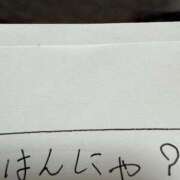 ヒメ日記 2026/02/24 02:15 投稿 Hanna【はんな】 Club Lumine(中津)