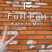 ヒメ日記 2026/02/26 12:19 投稿 Hanna【はんな】 Club Lumine(中津)