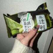 ヒメ日記 2026/03/20 03:08 投稿 Hanna【はんな】 Club Lumine(中津)