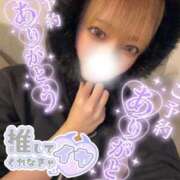 ヒメ日記 2026/03/25 19:07 投稿 Hanna【はんな】 Club Lumine(中津)