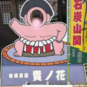 ヒメ日記 2026/03/27 13:51 投稿 Hanna【はんな】 Club Lumine(中津)