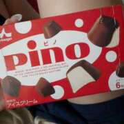 ヒメ日記 2026/04/01 16:52 投稿 Hanna【はんな】 Club Lumine(中津)