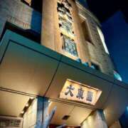 ヒメ日記 2026/04/06 22:38 投稿 Hanna【はんな】 Club Lumine(中津)