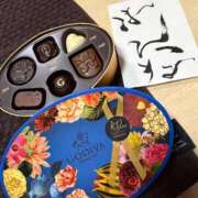 ヒメ日記 2026/04/13 15:42 投稿 Hanna【はんな】 Club Lumine(中津)