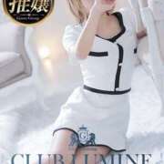ヒメ日記 2026/05/21 22:11 投稿 Hanna【はんな】 Club Lumine(中津)