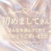 ヒメ日記 2026/08/20 23:01 投稿 Hanna【はんな】 Club Lumine(中津)