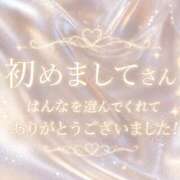 ヒメ日記 2026/08/21 02:32 投稿 Hanna【はんな】 Club Lumine(中津)