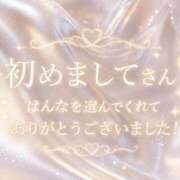 ヒメ日記 2026/08/23 19:34 投稿 Hanna【はんな】 Club Lumine(中津)