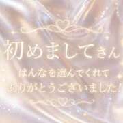 ヒメ日記 2026/08/27 18:51 投稿 Hanna【はんな】 Club Lumine(中津)