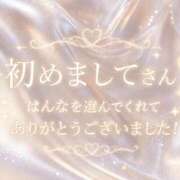 ヒメ日記 2026/08/29 18:07 投稿 Hanna【はんな】 Club Lumine(中津)