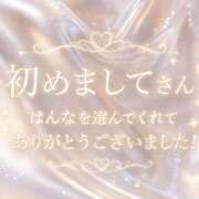 ヒメ日記 2026/08/30 02:40 投稿 Hanna【はんな】 Club Lumine(中津)