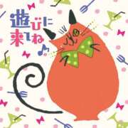 ヒメ日記 2026/02/23 10:18 投稿 深田麻衣子 五十路マダムエクスプレス船橋店(カサブランカグループ)