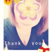 深田麻衣子 2/24日のお礼です 五十路マダムエクスプレス船橋店(カサブランカグループ)