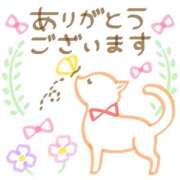 ヒメ日記 2026/04/23 12:22 投稿 深田麻衣子 五十路マダムエクスプレス船橋店(カサブランカグループ)