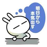ヒメ日記 2026/10/04 12:48 投稿 深田麻衣子 五十路マダムエクスプレス船橋店(カサブランカグループ)